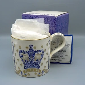 WEDGWOOD TANKARD 25TH ANNIVERSARY 1953 CORONATION ELIZABETH 1978 RICHARD GUYATT - Picture 1 of 19