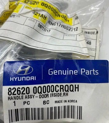Genuine Hyundai 82620 0Q000CRQQH Right Door Interior Handle for 2006-10 Elantra - Image 1 of 4