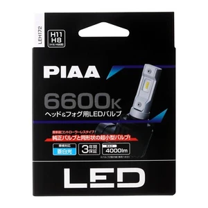 PIAA Ultra LED Bulbs 6600K for Head/Fog Lights 4000lm(H8/H9/H11/H16)(LEH172)(x2) - Picture 1 of 3