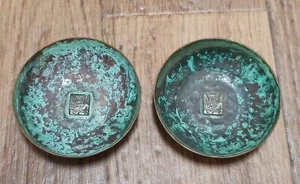 Vtg Lot of 2 Peruvian Inca Copper Trinket Ashtray Miniature Bowl w Silver Inlay! - Picture 1 of 6