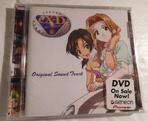 Sealed* eX-D The Movie Original Soundtrack CD -Hikaru Nanase -Japan Anime Music - Picture 1 of 6