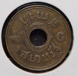 Thailand/Siam 1908 ~37 Satang 290268 combine shipping - Picture 1 of 2