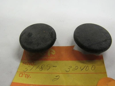 铃木 TS250/SP500/400/RS250/175/PE250/175/DS250/DR400/370 FORK 帽子 NOS — 第 1/2 张图片