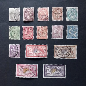 FRANZÖSISCHE KOLONIEN - PORT SAID 1902/20 ORDENTLICH - NR. 15 WERTE GEBRAUCHT - Bild 1 von 2