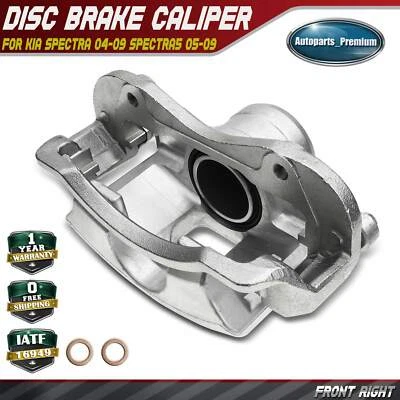 Pinza de freno de disco con soporte para Kia Spectra 2004-09 Spectra5 05-09 delantera derecha Foto 1 de 4