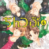 Tatsuro Yamashita Rarities Japan Cd G65 Ebay
