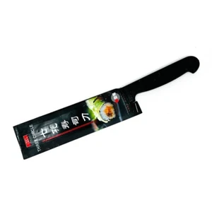 Three Circle, Professional Sushi Knife, Stainless Steel Blade, Black Handle - Picture 1 of 3