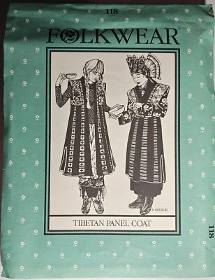 Folkwear Tibetan Panel Coat 118 VINTAGE 1982 Unused-F3  - Image 1 of 3