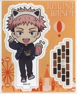 Jujutsu Kaisen Yuhito Itadori supporto acrilico mini personaggio Ver. 11 x 9 cm - Foto 1 di 1