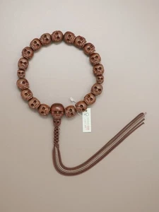 Boxwood Skull Carving 18 Bead Juzu All Beads Yotsume Cord Kyoto Japan Mala - Bild 1 von 4