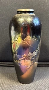 Vintage Japanese Etched 5” Metal Brass Small Vase Pagoda Japan - Picture 1 of 5
