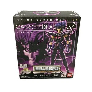 Saint Seiya Pluto Hardes Twelve House Cloth Myth Figure Cancer Death Mask 12557 - Picture 1 of 9