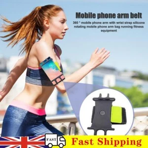 Sportowe opaski na rękę do joggingu outdoor bieganie jazda konna uchwyt na telefon bransoletka etui - Zdjęcie 1 z 8