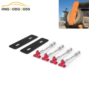 Red Traction Board Mount Pin Recovery Board Mounting For 4.72~6.69" Hole Spacing - Picture 1 of 12