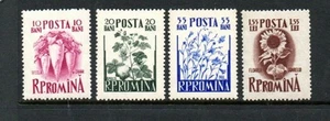 ROMANIA MNH 1955 SG2405-2408 CROP PLANTS - Picture 1 of 1