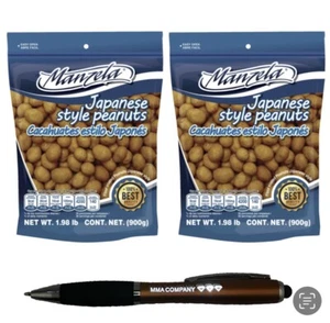Packs 2 Manzela Japanese Style Peanuts cacahuate estilo japones Each 1.97 - Imagen 1 de 7