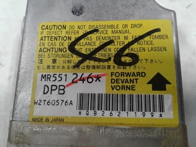 Chassis ECM Module Console Excluding Evolution Fits 02-03 LANCER 597314 - Image 1 of 3