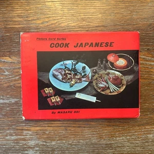 Cook Japanese von Masaru Doi 1967 spiralgebundenes Taschenbuch Kochbuch mit Schuber sehr guter Zustand - Bild 1 von 12