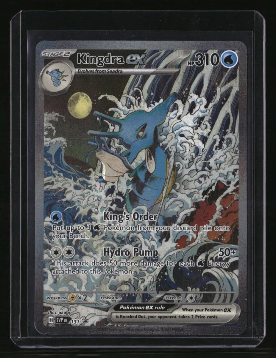 Kingdra ex 131 Sv: Scarlet & Violet Promo Cards for sale | eBay