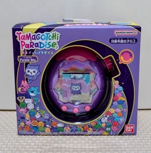 [Nuovo e mai aperto] BANDAI Tamagotchi Paradise Purple Sky dal Giappone - Foto 1 di 4
