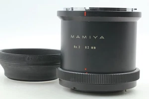 [Near Mint] Mamiya RB67 Auto Extension Tube No. 2 82mm RB-67 aus Japan - Bild 1 von 8