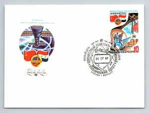 Russia 1987 FDC - Noyta CCCP Space Cover - F12866 - Picture 1 of 2
