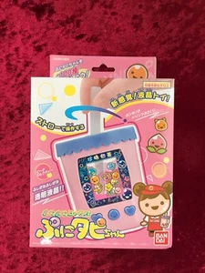BANDAI Punitapi Chan Peach Milk Tea Maze Maze Mix 2020 JAPAN OFFICIAL - Picture 1 of 6