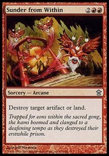 1x FOIL Sunder from Within Saviors of Kamigawa MtG Magic Red Uncommon 1 x1 Card