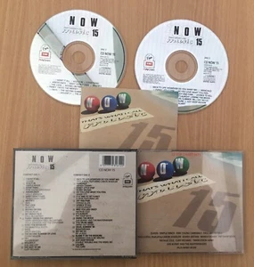 🌟NOW THAT'S WHAT I CALL MUSIC 15🌟DAS IST EINE SELTENE CD🌟UK🇬🇧VERKÄUFER🌟SCHNELLER VERSAND🌟 - Bild 1 von 11