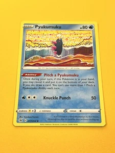 Pokemon TCG 2021 Schwert Schild Fusion Strike Common Non Holo Pyukumuku 77/264 - Bild 1 von 1