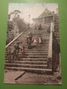  GIAPPONE -  YOHOHAMA RARA VECCHIA CARTOLINA  - Picture 1 of 2