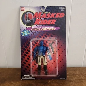 Bandai - Vintage 1995 Saban's Masked Rider Actionfigur - Cyclopter - Neu in OVP  - Bild 1 von 5