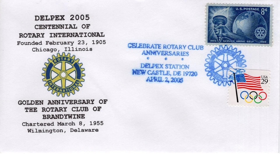 ROTARY INTERNATION CENTENNIAL.,   NEW CASTLE, DE  2006   FDC20011 - Image 1 of 1