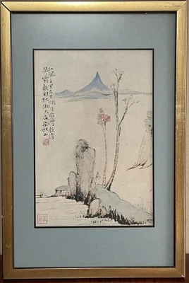 Impresión china una escena de otoño fecha 1720 Hua Yen tinta y color claro sobre papel Foto 1 de 4