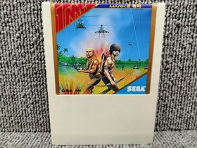 SEGA Ashura SEGA MARK III software