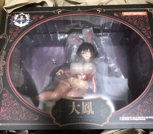 ALPHAMAX Azur Lane Taihou Still Illustration Ver. 1/4 Scale Figur 2025 UNBENUTZT - Bild 1 von 24