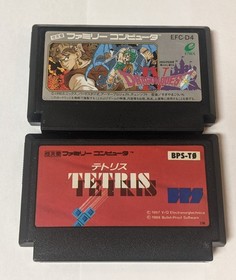 Nintendo Famicom Lot of 2 - Dragon Quest IV & Tetris - DHcx19