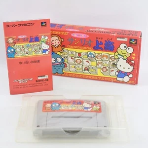 SANRIO SHANGHAI Super Famicom Nintendo 2419 sf - Picture 1 of 14