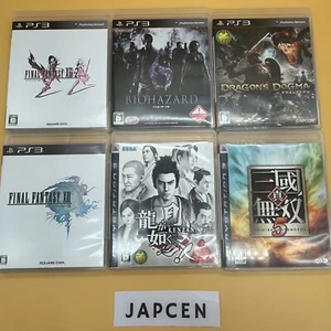 PS3 Softs Set Biohazard Final Fantasy Like a dragon Playstation 3 getestet funktioniert - Bild 1 von 7