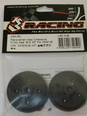 3 Racing Replacement Gear Differential Pulley (39 & 40T For #SAK-65) SAK-65J - Image 1 of 3