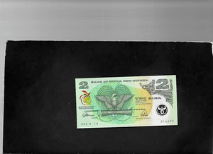 PAPUA NUOVA GUINE (1) BANCONOTA 2 KINA 1991 P 12 NON CIRCOLATA - Foto 1 di 2
