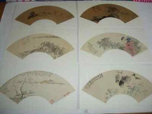 6 Ventagli seltene chinesische Fächer Goldstaub Fächerblattdrucke - (Nummern 19-24) - Bild 1 von 7