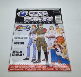 Official Sega Saturn Magazine Issue #6 April 1996