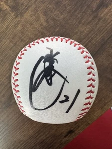 Shota Imanaga signierter Baseball DENA Baystars FRÜHES AUTO Japan🔥LEGIT CUBS ACE - Bild 1 von 2