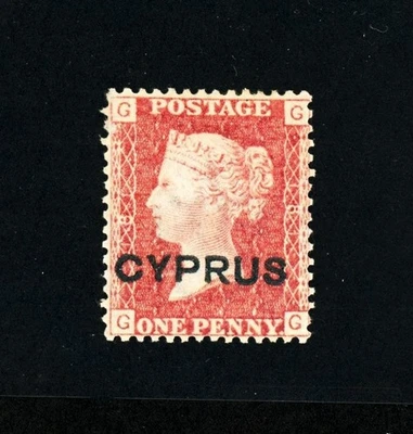 [CYPRUS] 1880 1d SG 2 / SC 2 (Plate 181) G/G (HR) - Image 1 of 2
