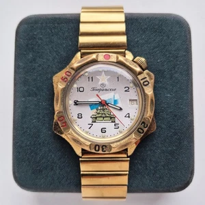 USSR Rare Watch Vostok Amphibia Original komandirskie Diver 2414A soviet tank - Picture 1 of 8