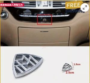 Insignia emblema Maybach consola central trompeta cromada para Mercedes Benz Maybach - Imagen 1 de 5