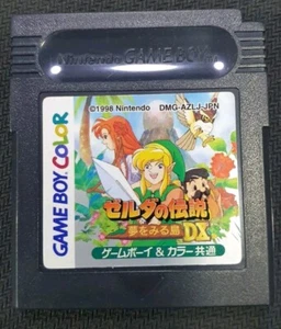 Zelda no Densetsu - Yume o Miru Shima DX Game Boy Color Version Japonaise. - Picture 1 of 3