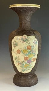 FINE Antique Japanese Satsuma KINKOZAN Bronze Glaze Painted Meiji Ceramic Vase - Picture 1 of 15