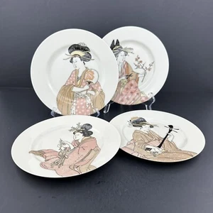 Fitz & Floyd GEISHA Cream Salad Plates (4) Japenese Women Superior Cond. - Picture 1 of 24
